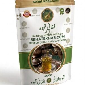 Sehat Khas Afghani Kahwa 200g herbal tea blend