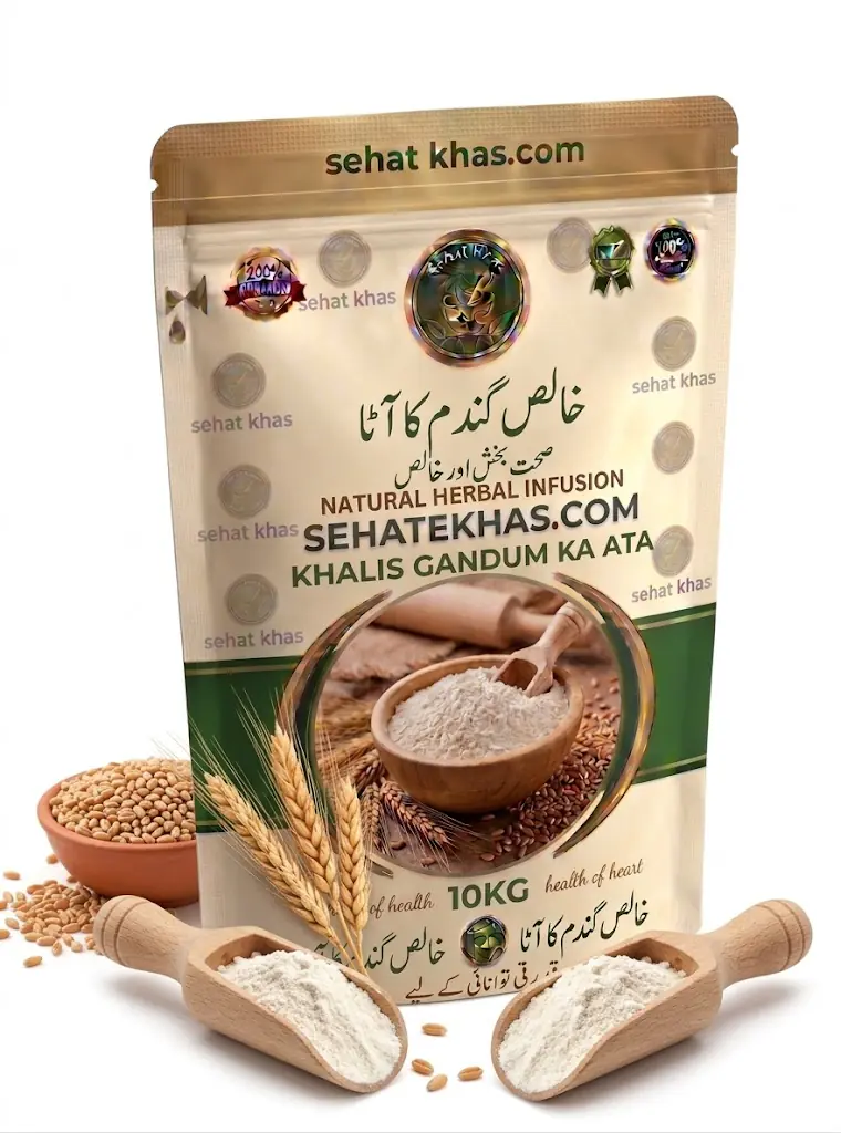 Sehat Khas Chakki Atta 10kg stone ground wheat