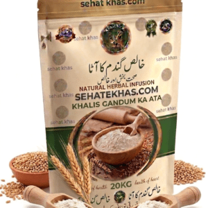Sehat Khas Chakki Atta 20kg stone ground wheat