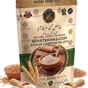 Sehat Khas Chakki Atta 20kg stone ground wheat