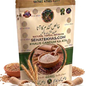 Sehat Khas Chakki Atta 40kg stone ground wheat