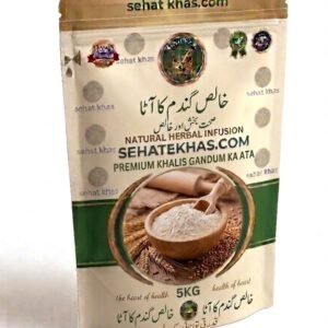 Sehat Khas Chakki Atta 5kg stone ground wheat
