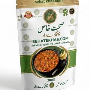 sehat khas chat masala 200g – pure desi chatpata masala | natural & chemical free