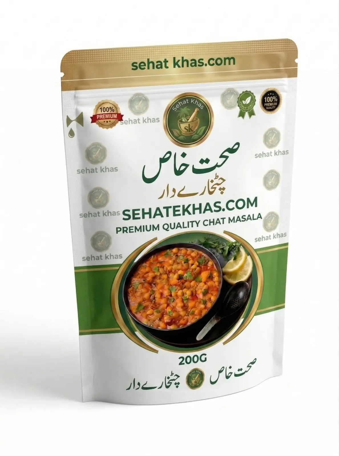 sehat khas chat masala 200g – pure desi chatpata masala | natural & chemical free