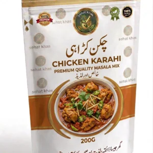 Best karahi masala Pakistan Sehat Khas
