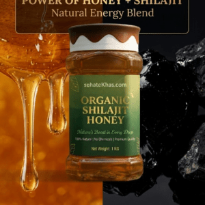 Sehat Khas Honey Shilajit 1kg jar Himalayan blend