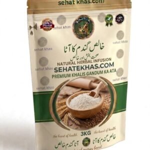 Sehat Khas Pathar Chakki Atta 3kg stone ground wheat
