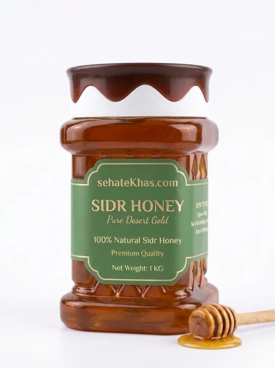 sehat khas sidr honey 1kg – pure natural desert honey