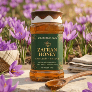 Sehat Khas Zafran Honey 500g jar premium saffron honey